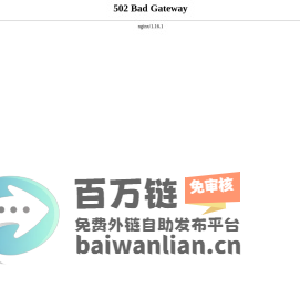 成都小程序开发_成都APP开发_微信公众号开发_软件外包开发公司【炜烨科技】