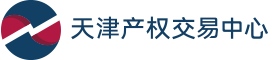 天津产权交易中心